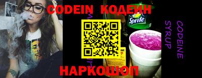 mix Бугуруслан