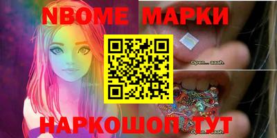 mix Бугуруслан