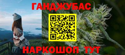 mix Бугуруслан