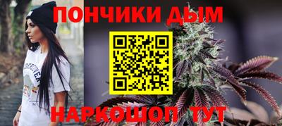 альфа пвп Бузулук