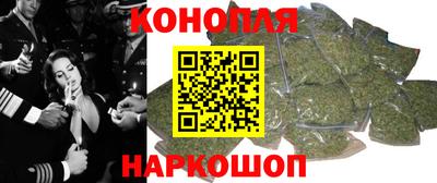 мефедрон Будённовск