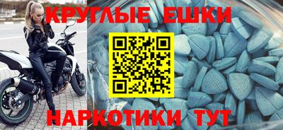 mix Бугуруслан