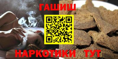 mix Бугуруслан