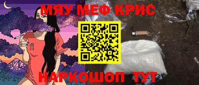 mix Бугуруслан